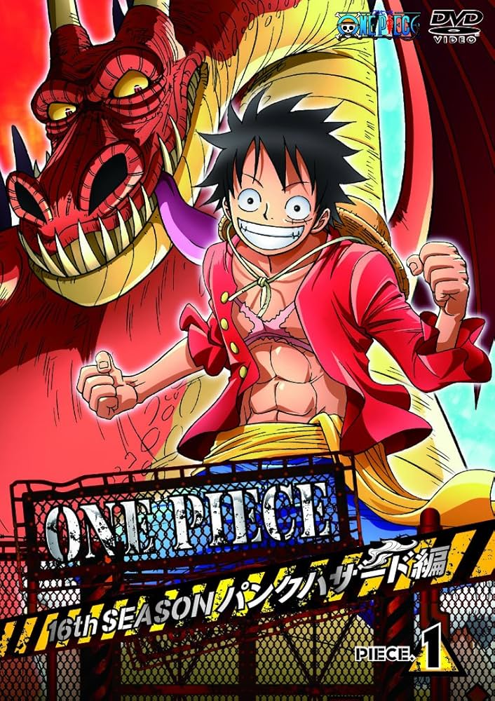 新品 未開封 DVD ワンピース 16thシーズン パンクハザード編 全12巻 Amazon.co.jp: ONE PIECE ワンピース 16THシーズン パンク